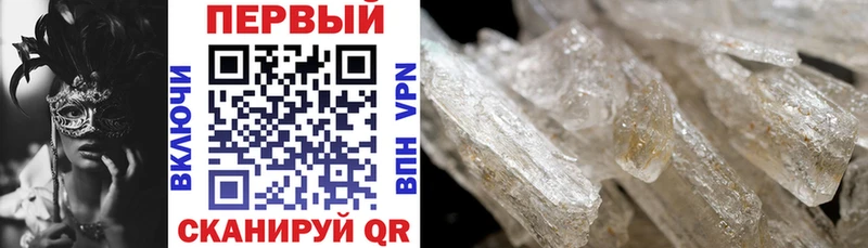 АМФ 98% Бугульма