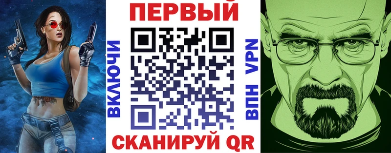 где продают Бугульма АМФЕТАМИН 98%
