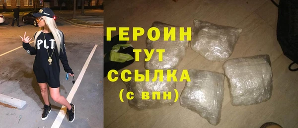ешки Белоозёрский