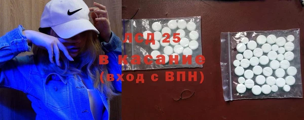 соль ск Беломорск