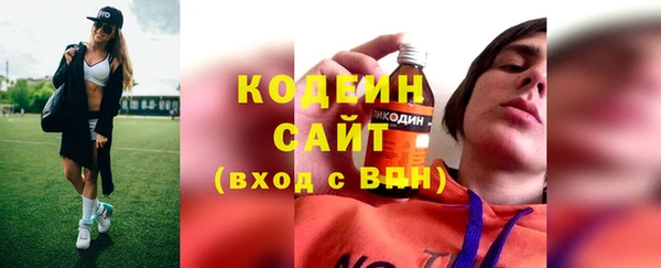ешки Белоозёрский