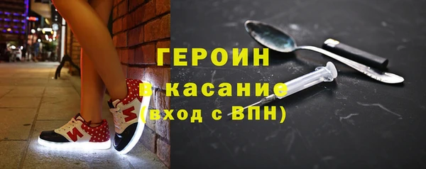 ешки Белоозёрский