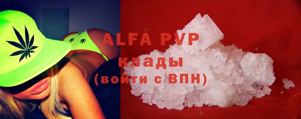 ешки Белоозёрский