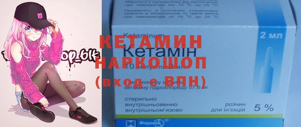 соль ск Беломорск