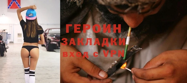 ешки Белоозёрский