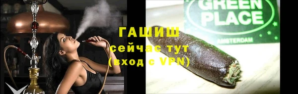 соль ск Беломорск