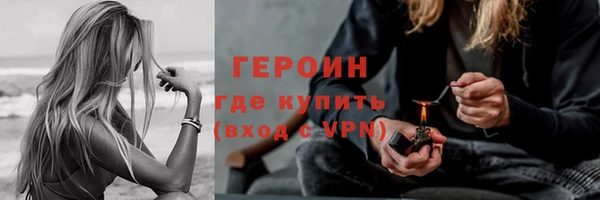 ешки Белоозёрский