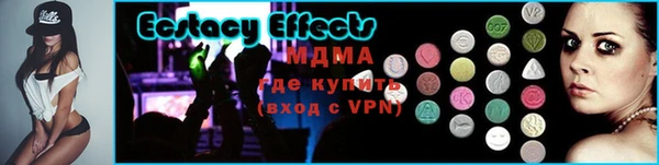ешки Белоозёрский