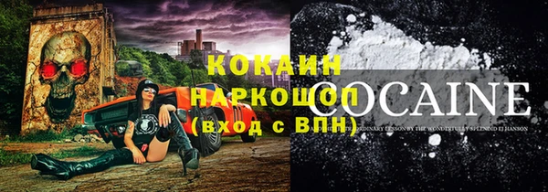 ешки Белоозёрский