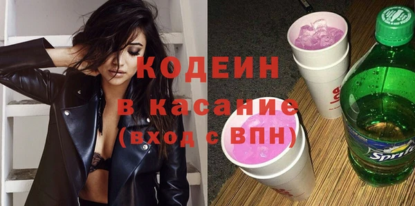 ешки Белоозёрский