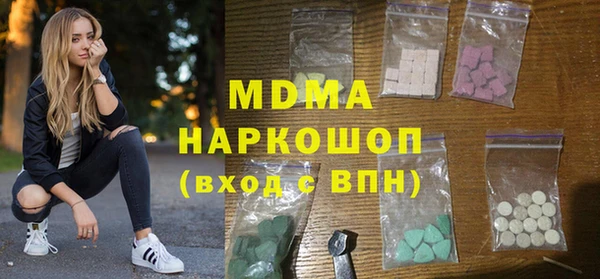 ешки Белоозёрский