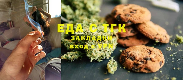 ешки Белоозёрский