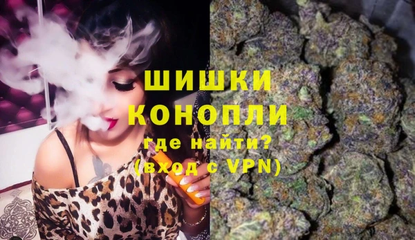 ешки Белоозёрский