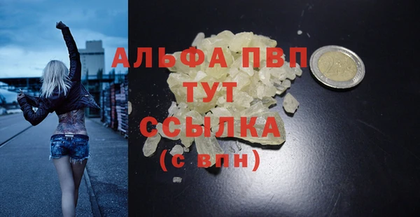 ешки Белоозёрский