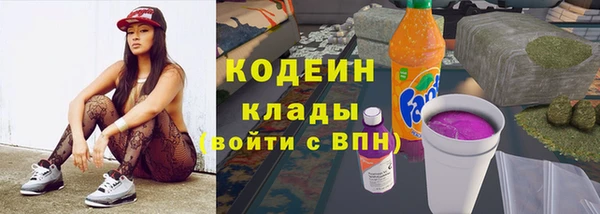ешки Белоозёрский