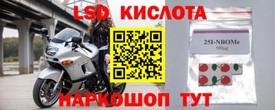 метадон Бугуруслан
