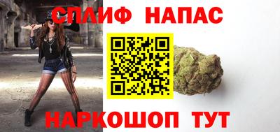 метадон Бугуруслан