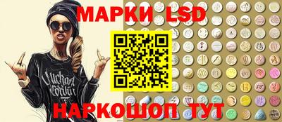 альфа пвп VHQ Будённовск