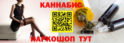 альфа пвп VHQ Будённовск