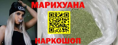 метадон Бугуруслан