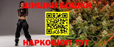 альфа пвп VHQ Будённовск