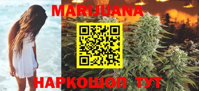 альфа пвп VHQ Будённовск