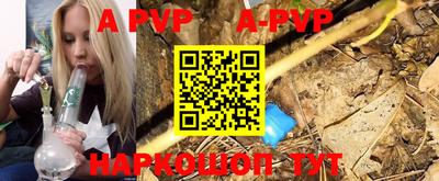 метадон Бугуруслан