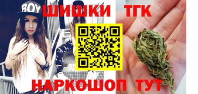 метадон Бугуруслан
