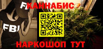 метадон Бугуруслан