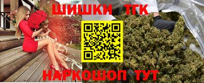 мяу мяу мука Бузулук
