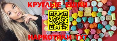 метадон Бугуруслан