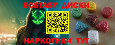 мяу мяу мука Бузулук