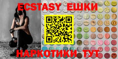 метадон Бугуруслан
