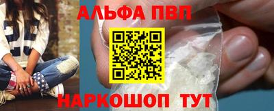 мяу мяу мука Бузулук