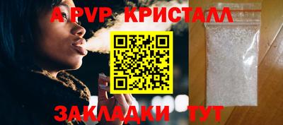 мяу мяу мука Бузулук