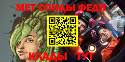 метадон Бугуруслан