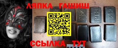 спайс Берёзовский