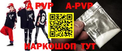 метадон Бугуруслан