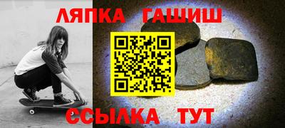 мяу мяу мука Бузулук