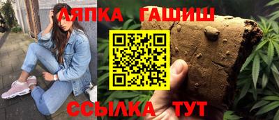 мяу мяу мука Бузулук