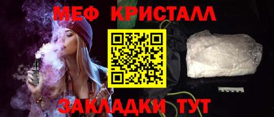 альфа пвп VHQ Будённовск