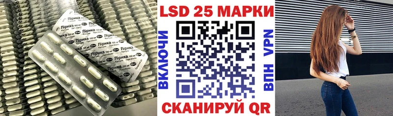 кракен как войти  закладка  Бугульма  ЛСД экстази ecstasy 